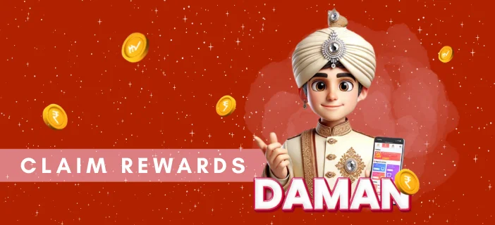 daman games claim rewards