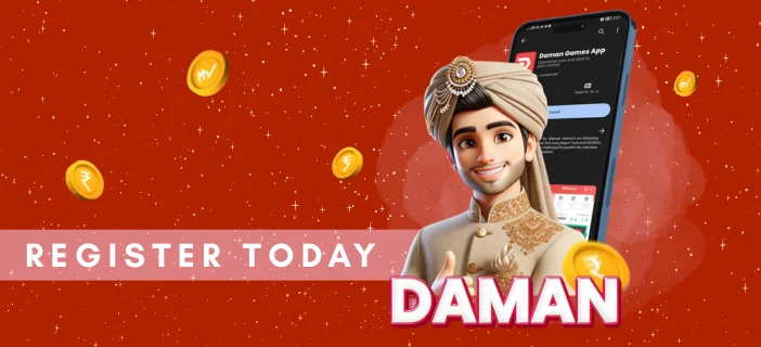 daman games register